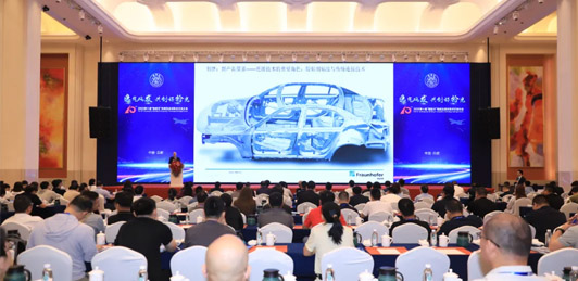第十届 “粘接日” 粘接技术交流大会-公司新闻_新闻动态_新闻动态_逸发粘接及复材研究院