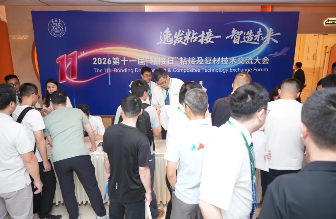 b21fbb67-8abf-491d-9cc5-ae68dc02f05d.png